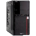 Корпус Exegate EX277436RUS Minitower MA-371X Black, mATX <UN450, 120mm> 2*USB+2*USB3.0, Audio, фото 2