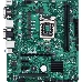 Материнская плата ASUS PRO H510M-C/CSMM, LGA1200, B510, 2*DDR4, D-Sub, DP, DVI, HDMI, SATA3 + RAID, Audio, Gb LAN, USB 3.2*6, USB 2.0*6, mATX; 90MB17K0-M0EAYC, фото 4