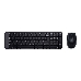 Клавиатура + мышь Logitech MK220 клав:черный мышь:черный USB беспроводная, фото 16