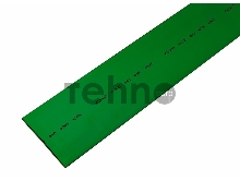 Термоусаживаемая трубка REXANT 40,0/20,0 мм, зеленая, упаковка 10 шт. по 1 м