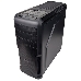 Корпус Zalman Z3 черный без БП ATX 1x120mm 2xUSB2.0 1xUSB3.0 audio bott PSU, фото 5