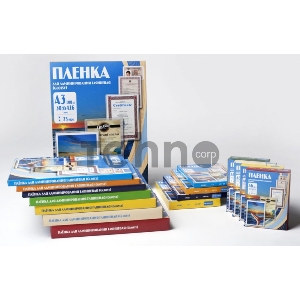 Пленка для ламинирования Office Kit 100мкм A4 (100шт) глянцевая 216x303мм PLP10623