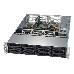 Платформа SuperMicro SYS-6029P-WTRT 2U 6029P-WTRT noCPU(2)Scalable/TDP 70-205W/ no DIMM(12)/ SATARAID HDD(12)LFF/ 2x10GbE/ 3xFH, 2xLP, M2/ 2x1200W, фото 6
