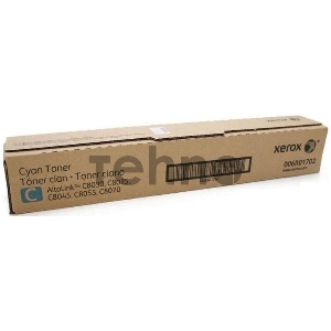 Тонер-картридж XEROX AltaLink C8030/35/45/55/70 голубой (15,0K)