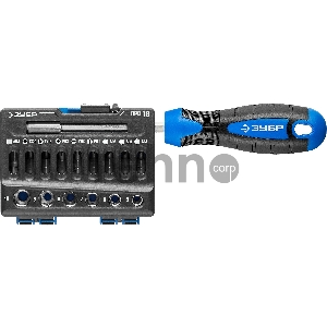 Набор отверточный Зубр 25216 16 предметов (жесткий кейс)