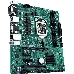 Материнская плата ASUS PRO H510M-C/CSMM, LGA1200, B510, 2*DDR4, D-Sub, DP, DVI, HDMI, SATA3 + RAID, Audio, Gb LAN, USB 3.2*6, USB 2.0*6, mATX; 90MB17K0-M0EAYC, фото 8