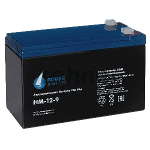 Батарея Парус-электро HM-12-9 (AGM/12В/9,0Ач/клемма F2)