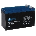 Батарея Парус-электро HM-12-9 (AGM/12В/9,0Ач/клемма F2), фото 4