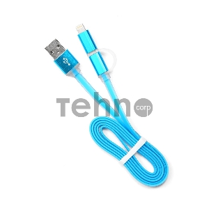 Кабель USB 2.0 Cablexpert CC-mAPUSB2bl1m, AM/microBM 5P - iPhone lightning, 1м, комбо кабель, алюминиевые разъемы, голубой, блистер