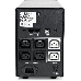 Источник бесперебойного питания Powercom Imperial IMD-1200AP 720Вт 1200ВА черный, фото 10