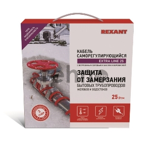 Греющий саморегулирующийся кабель на трубу  Extra Line 25MSR-PB 15M (15м/375Вт) REXANT