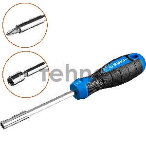 Набор отверточный Зубр 25216 16 предметов (жесткий кейс)