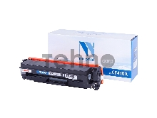 Картридж NVPrint совместимый для LJ Pro M477fdn/M477fdw/M477fnw/M452dn/M452nw  CF410X Black (6 500k)    