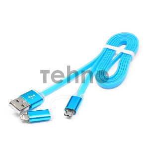 Кабель USB 2.0 Cablexpert CC-mAPUSB2bl1m, AM/microBM 5P - iPhone lightning, 1м, комбо кабель, алюминиевые разъемы, голубой, блистер
