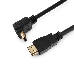 Кабель HDMI Gembird/Cablexpert CC-HDMI490-6, 1.8м, v1.4, 19M/19M, углов. разъем, черный, позол.разъемы, экран, пакет, фото 4