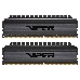 Оперативная память DDR 4 DIMM 16Gb (8GBx2) PC24000, 3000Mhz, PATRIOT BLACKOUT Kit (PVB416G300C6K) (retail), фото 1