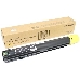 Тонер-картридж Xerox 006R01696, желтый для DocuCentre SC2020 (3000 стр) (channels), фото 2