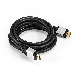 Кабель HDMI ExeGate EX-CC-HDMI8K-2.0F (19M/19M, v2.1, 2м, 8K UHD, Ethernet, ферритовые кольца, позолоченные контакты), фото 2