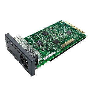 Модуль компрессии голоса IPO MC VCM 64 V2