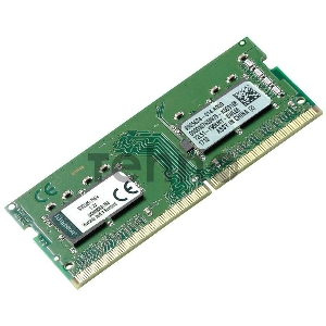 Модуль памяти Kingston SO-DIMM DDR4 4GB 2400MHz  Non-ECC CL17  1Rx16