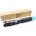Тонер-картридж Xerox 006R01694 голубой для DocuCenter SC2020 (3000 стр) (channels), фото 3