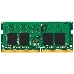 Модуль памяти Kingston SO-DIMM DDR4 4GB 2400MHz  Non-ECC CL17  1Rx16, фото 1