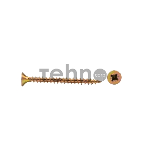 Саморез универсальный KRANZ 4.5х50, желтый цинк, пакет (10шт.)