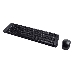 Клавиатура + мышь Logitech MK220 клав:черный мышь:черный USB беспроводная, фото 15