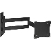Кронштейн ARM Media LCD-7101 BLACK для LCD/LED ТВ 10"-26", настенный, 4 степени свободы, VESA 75/100, max 15 кг, фото 1