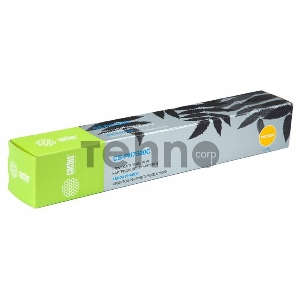 Тонер Картридж Cactus 106R01443 CS-PH7500C голубой для Xerox Phaser 7500 (17800стр.)