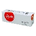 Картридж SAKURA CF283X/737, для HP laserJet ProM202dw//M225dn/dw/rdn/ M202n/ M201dw/n/M226dn/dw; 

Canon i-SENSYS MF217w/MF211/MF212W/MF216N/ MF226dw/MF227DW/MF229DW/MF224dw/MF222dw, черный, 2200 к., фото 1