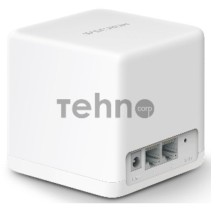 Бесшовный Mesh роутер Mercusys Halo H30G(2-pack) AC1200 10/100/1000BASE-TX