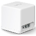 Бесшовный Mesh роутер Mercusys Halo H30G(2-pack) AC1200 10/100/1000BASE-TX, фото 13