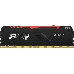 Оперативная память Kingston DRAM 32GB 3200MHz DDR4 CL16 DIMM FURY Beast RGB EAN: 740617319125, фото 4