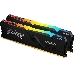 Память оперативная Kingston 64GB 3200MHz DDR4 CL16 DIMM (Kit of 2) FURY Beast RGB, фото 2