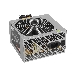 Блок питания 650W ExeGate UN650, ATX, PC, 12cm fan, 24p+4p, 6/8p PCI-E, 3*SATA, 2*IDE, FDD + кабель 220V в комплекте, фото 2