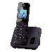Телефон Panasonic KX-TGH210RUB  (черный) {АОН, Caller ID, "Радионяня"}, фото 2