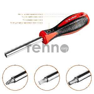 Набор отверточный Зубр 25027 27 предметов (жесткий кейс)