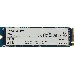 Накопитель SSD M.2 Patriot 2.0Tb P300 <P300P2TBM28> (PCI-E 3.0 x4, up to 2100/1650MBs, 290000 IOPs, 3D TLC, SMI2263XT, TBW 320Tb, 22х80mm), фото 3