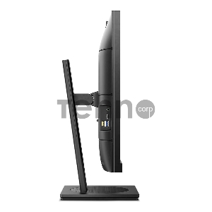 МОНИТОР 27 PHILIPS 27B1U5601H/00 Black с поворотом экрана (IPS, 2560x1440, 75Hz, 4 ms, 178°/178°, 350 cd/m, 50M:1,HDMI)