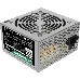 Блок питания Aerocool 600W Retail ECO-600W ATX v2.3 Haswell, fan 12cm, 400mm cable, power cord, 20+4P, 12V 4+4P, 1x PCI-E 6+2P, 4x SATA, 3x PATA, 1x F, фото 1
