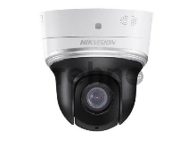 Видеокамера IP Hikvision DS-2DE2204IW-DE3/W 2.8-12мм цветная