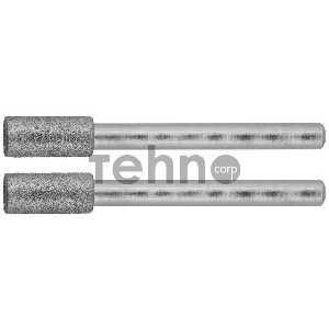 Набор шарошек ЗУБР 35920  алмазные d4.8x10.0х3.2мм L38мм 2шт.