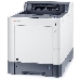 Принтер лазерный KYOCERA цветной P6235cdn (A4, 1200 dpi, 1024 Mb, 35 ppm,  дуплекс, USB 2.0, Gigabit Ethernet), фото 1