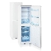 Холодильник БИРЮСА 120 белый, фото 1
