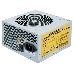 Блок питания Chieftec 600W OEM GPA-600S {ATX-12V V.2.3 PSU with 12 cm fan, Active PFC, 230V only}, фото 2