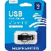 Накопитель USB2.0 16GB Move Speed YSUSY серый металл, фото 1