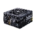 Блок питания COOLER MASTER ATX 850W MPY-850V-AGBAG, фото 1