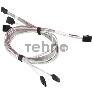 Кабель SuperMicro CBL-SAST-0556 HDmSAS-4xSATA 90/90/75/75cm Кабель SuperMicro CBL-SAST-0556 HDmSAS-4xSATA 90/90/75/75cm