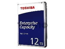 Жесткий диск HDD Toshiba SAS 12Tb 7200 256Mb